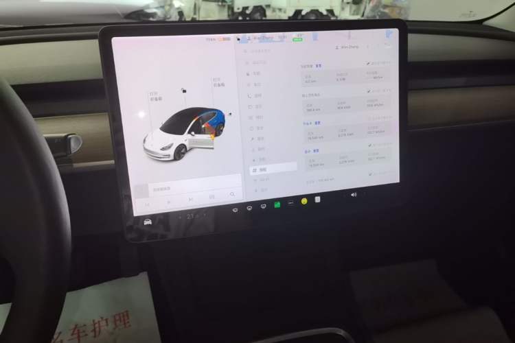 Used Tesla Model 3 2021 Standard Range Rear-Drive Upgraded Version Audio And AC Panel