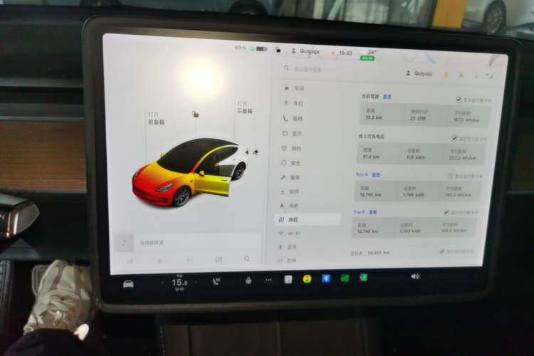 Used Tesla Model 3 2021 Revised Version Standard Range Rear-Wheel Drive Upgraded Edition 3D1 Audio And AC Panel