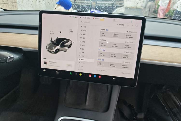 Used Tesla Model 3 2021 Revised Version Standard Range Rear-Wheel Drive Upgraded Edition 3D1 Audio And AC Panel