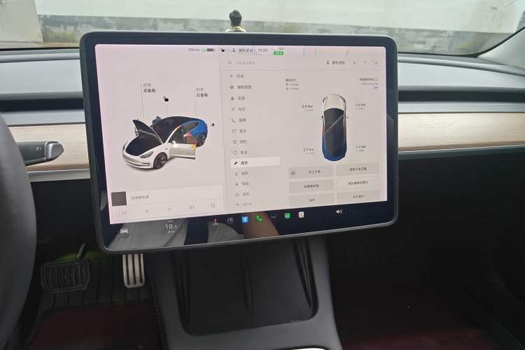 Used Tesla Model 3 2021 Revised Version Standard Range Rear-Wheel Drive Upgraded Edition 3D1 Audio And AC Panel