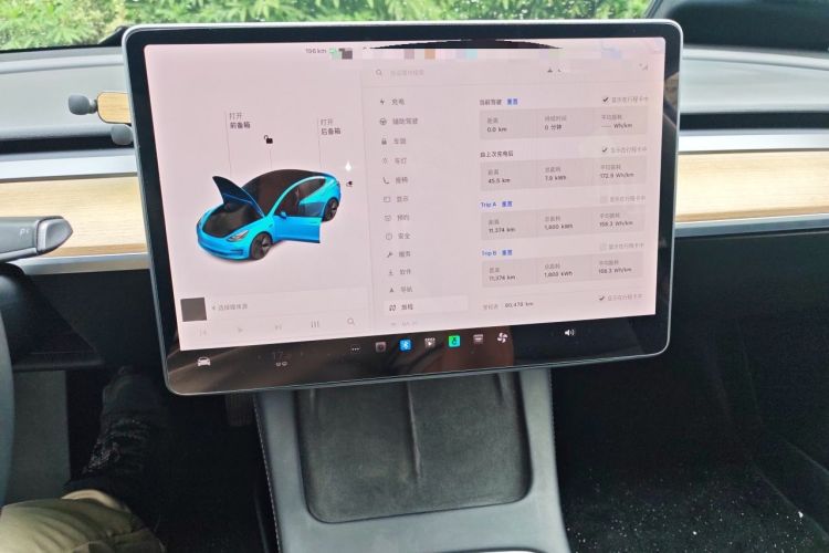 Used Tesla Model 3 2021 Standard Range Rear-Wheel Drive Upgraded Version 3D6 Audio And AC Panel