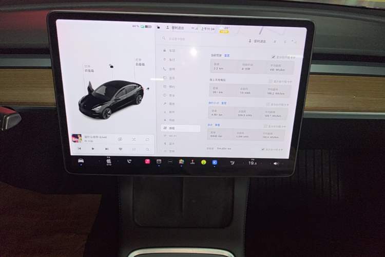 Used Tesla Model 3 2021 Standard Range Rear-Drive Upgraded Version Audio And AC Panel