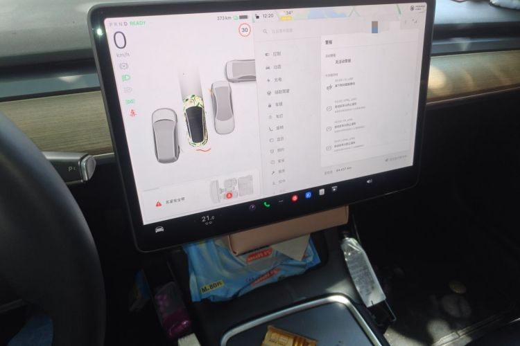 Used Tesla Model 3 2021 Standard Range Rear-Wheel Drive Upgraded Version 3D6 Audio And AC Panel