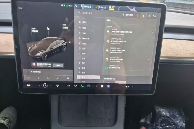 Used Tesla Model 3 2021 Standard Range Rear-Drive Upgraded Version Audio And AC Panel