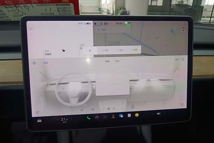 Used Tesla Model 3 2021 Standard Range Rear-Wheel Drive Upgraded Version 3D6 Audio And AC Panel