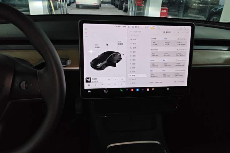 Used Tesla Model 3 2021 Standard Range Rear-Drive Upgraded Version Audio And AC Panel