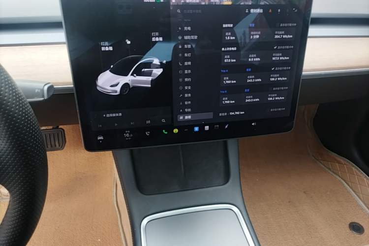 Used Tesla Model 3 2021 Standard Range Rear-Drive Upgraded Version Audio And AC Panel