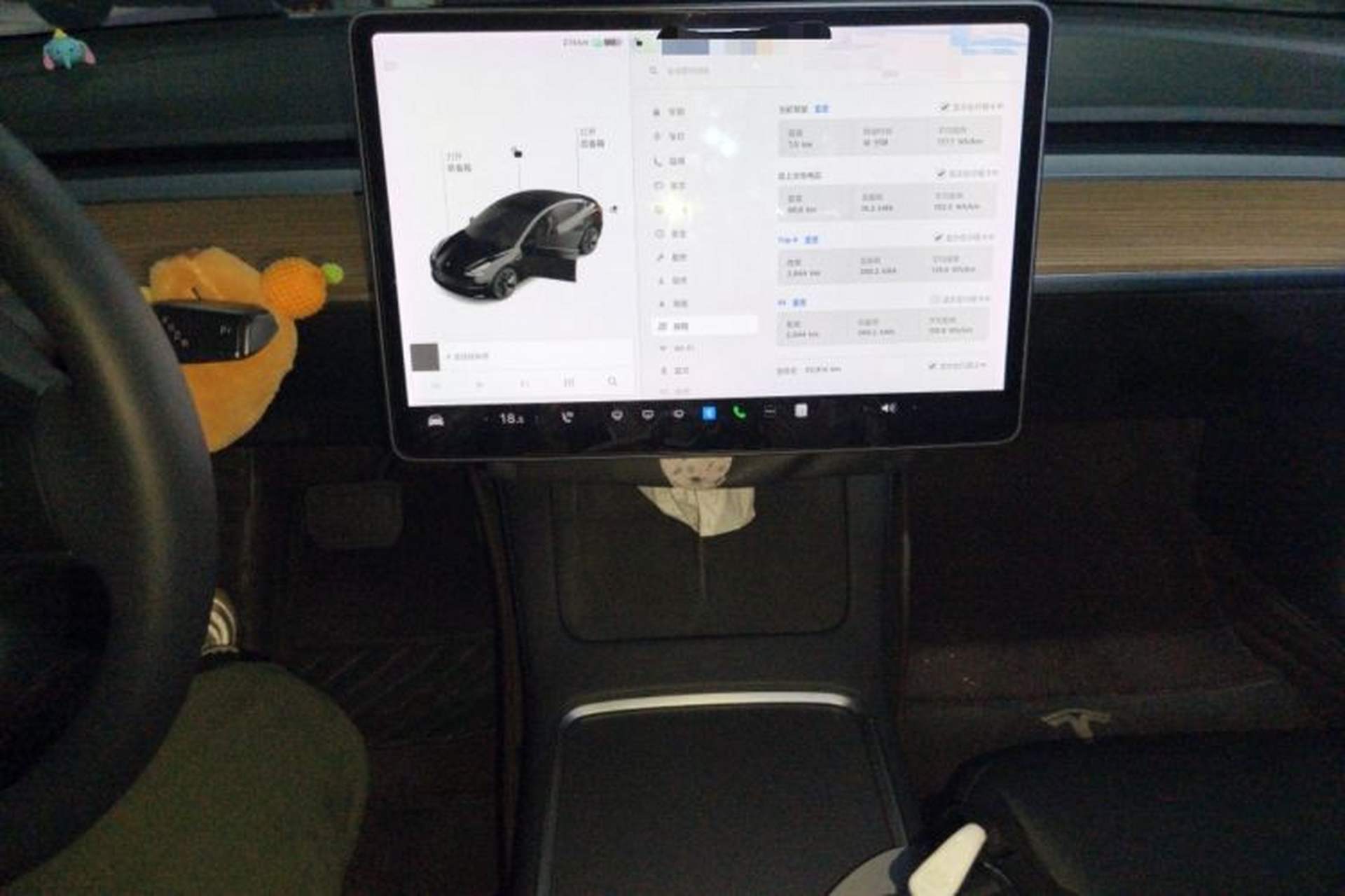 Used Tesla Model 3 2021 Standard Range Rear-Drive Upgraded Version Audio And AC Panel