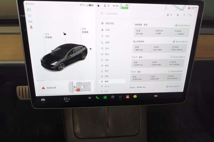 Used Tesla Model 3 2021 Performance High-Performance All-Wheel-Drive Version Audio And AC Panel