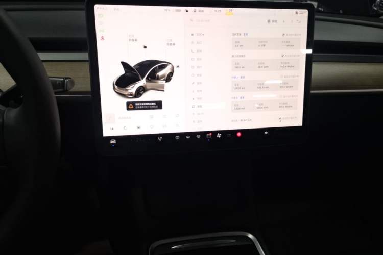 Used Tesla Model 3 2021 Standard Range Rear-Wheel Drive Upgraded Version 3D6 Audio And AC Panel