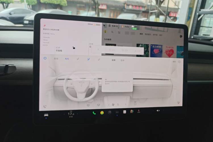 Used Tesla Model 3 2021 Standard Range Rear-Wheel Drive Upgraded Version 3D6 Audio And AC Panel