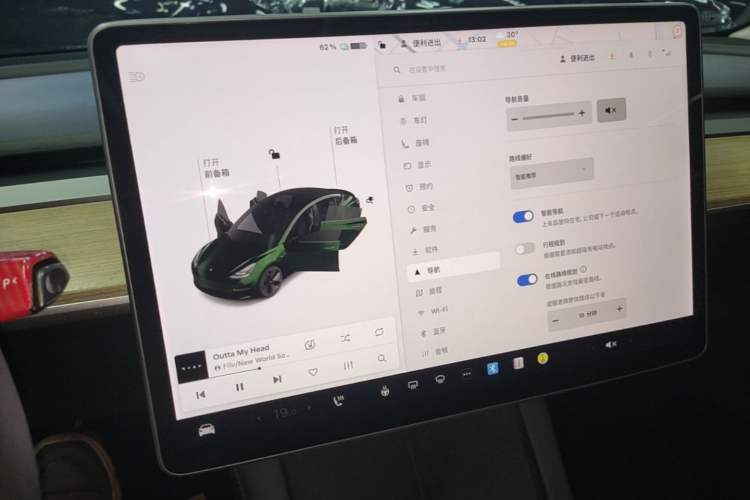 Used Tesla Model 3 2021 Standard Range Rear-Wheel Drive Upgraded Version 3D6 Audio And AC Panel