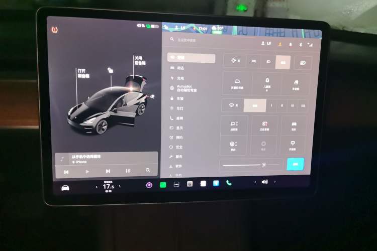 Used Tesla Model 3 2021 Standard Range Rear-Wheel Drive Upgraded Version 3D6 Audio And AC Panel