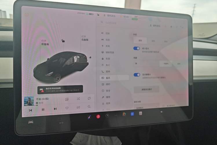 Used Tesla Model 3 2021 Standard Range Rear-Drive Upgraded Version Audio And AC Panel