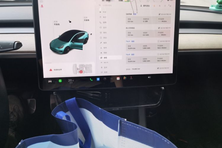 Used Tesla Model 3 2021 Standard Range Rear-Wheel Drive Upgraded Version 3D6 Audio And AC Panel