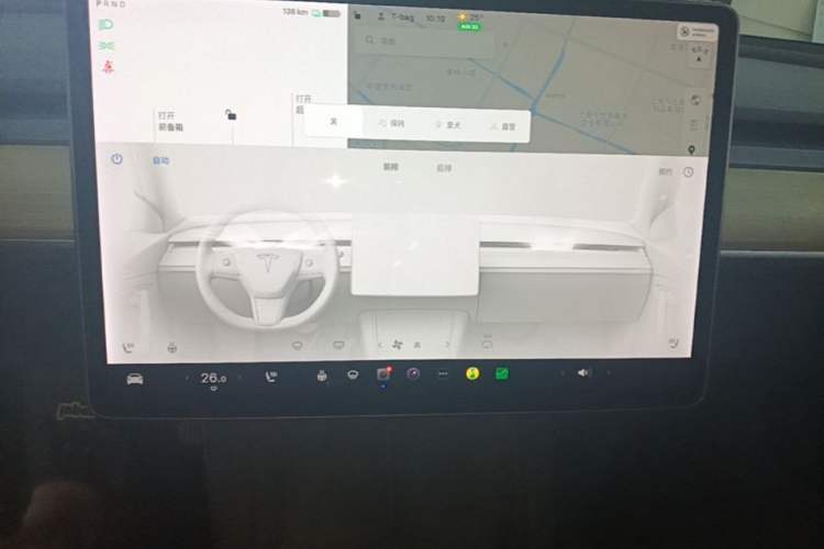 Used Tesla Model 3 2021 Standard Range Rear-Drive Upgraded Version Audio And AC Panel