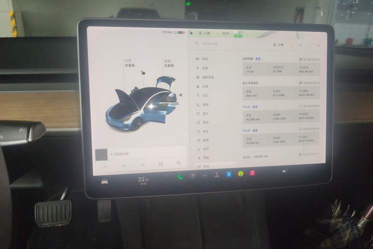 Used Tesla Model 3 2021 Standard Range Rear-Wheel Drive Upgraded Version 3D6 Audio And AC Panel
