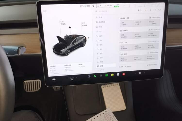 Used Tesla Model 3 2021 Standard Range Rear-Wheel Drive Upgraded Version 3D6 Audio And AC Panel