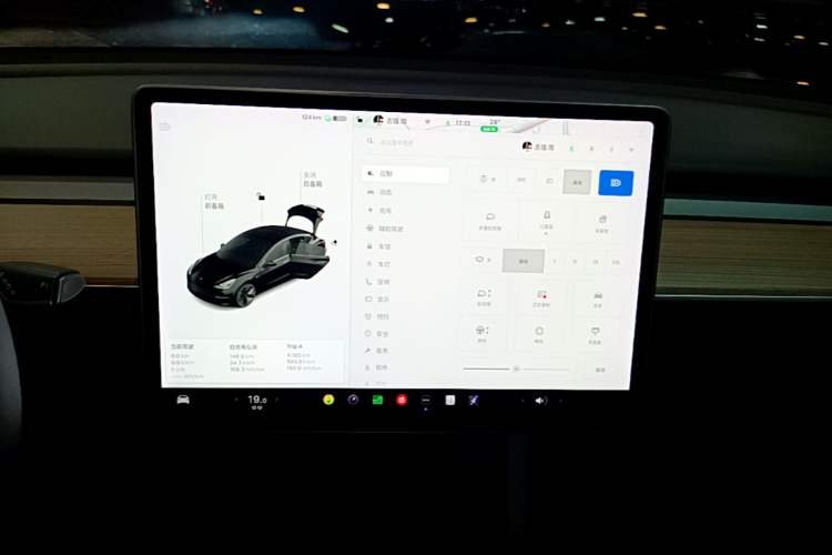 Used Tesla Model 3 2021 Standard Range Rear-Drive Upgraded Version Audio And AC Panel
