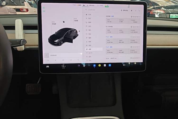 Used Tesla Model 3 2021 Standard Range Rear-Drive Upgraded Version Audio And AC Panel