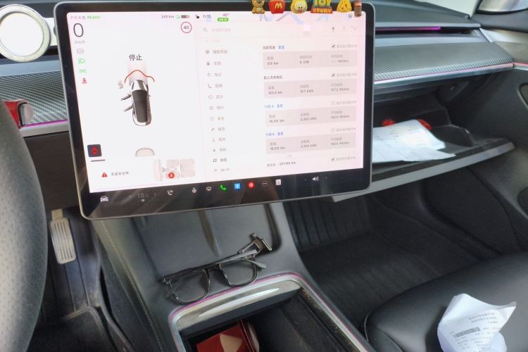 Used Tesla Model 3 2021 Standard Range Rear-Drive Upgraded Version Audio And AC Panel