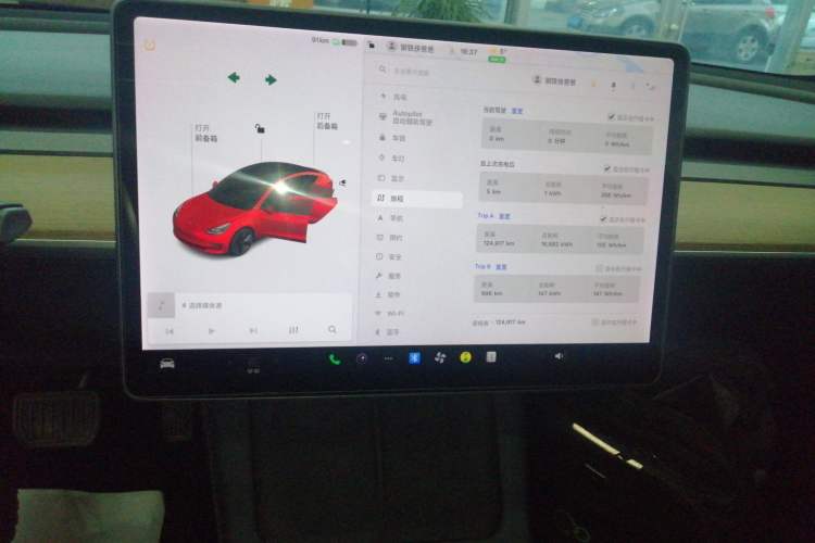 Used Tesla Model 3 2021 Standard Range Rear-Drive Upgraded Version Audio And AC Panel