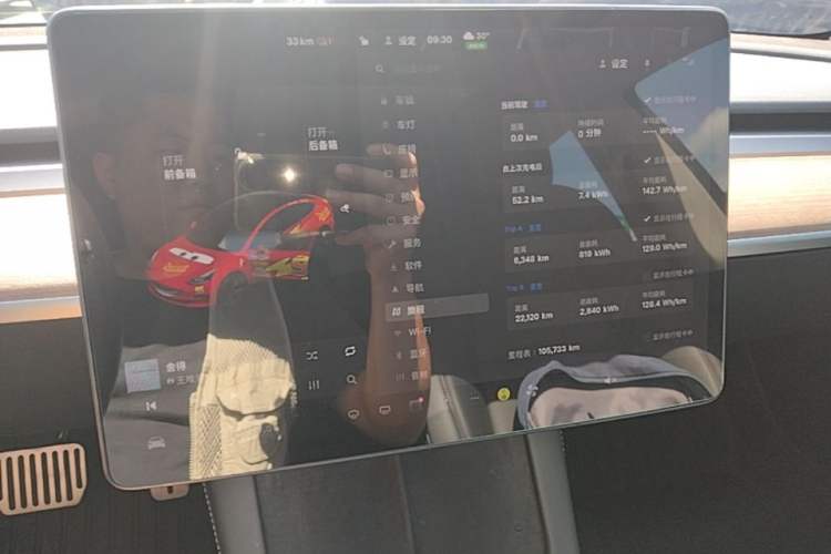 Used Tesla Model 3 2021 Standard Range Rear-Wheel Drive Upgraded Version 3D6 Audio And AC Panel