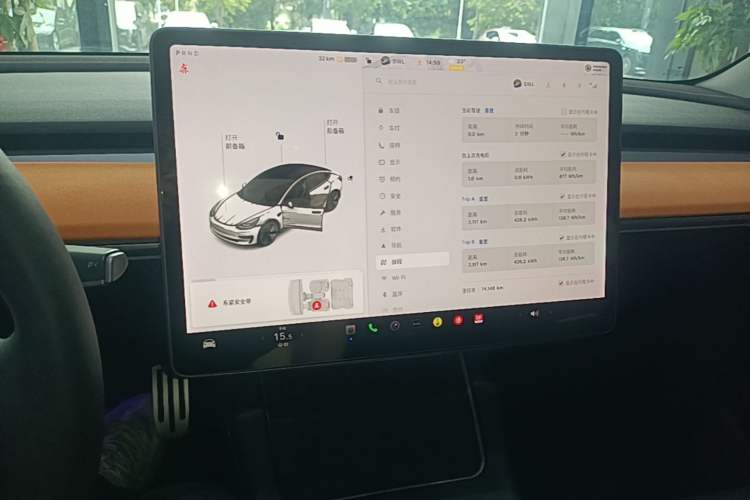 Used Tesla Model 3 2021 Standard Range Rear-Wheel Drive Upgraded Version 3D6 Audio And AC Panel