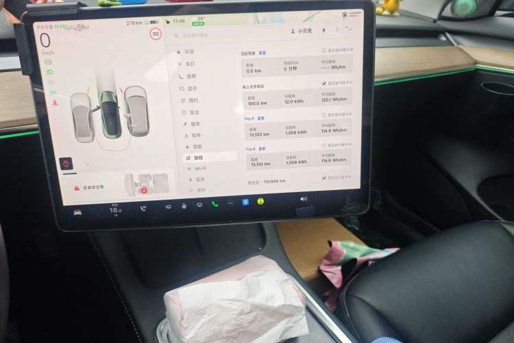 Used Tesla Model 3 2021 Standard Range Rear-Wheel Drive Upgraded Version 3D6 Audio And AC Panel