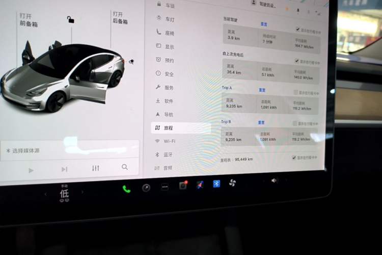 Used Tesla Model 3 2021 Standard Range Rear-Wheel Drive Upgraded Version 3D6 Audio And AC Panel