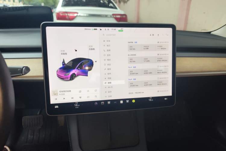 Used Tesla Model 3 2021 Standard Range Rear-Wheel Drive Upgraded Version 3D6 Audio And AC Panel