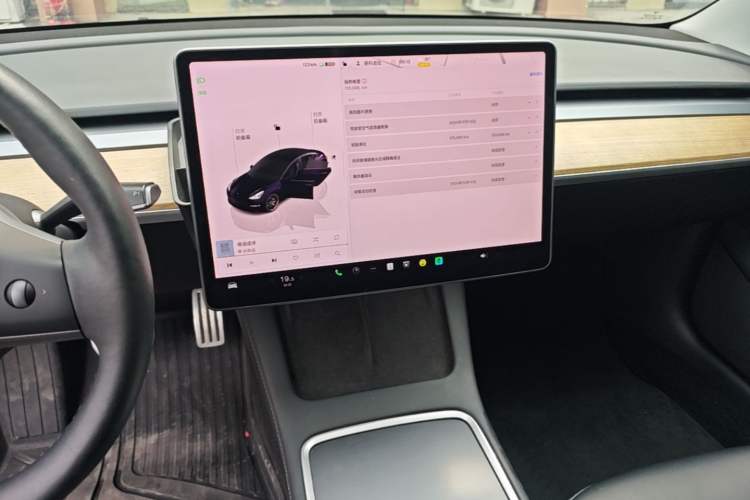 Used Tesla Model 3 2021 Revised Version II – Performance High-Performance All-Wheel-Drive Edition Audio And AC Panel
