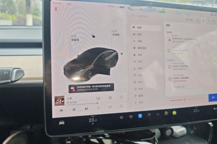 Used Tesla Model 3 2021 Standard Range Rear-Wheel Drive Upgraded Version 3D6 Audio And AC Panel