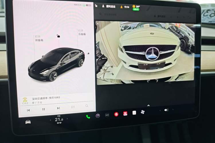 Used Tesla Model 3 2021 Revised Version Standard Range Rear-Wheel Drive Upgraded Edition 3D1 Audio And AC Panel