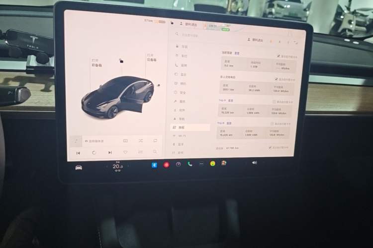 Used Tesla Model 3 2021 Standard Range Rear-Wheel Drive Upgraded Version 3D6 Audio And AC Panel