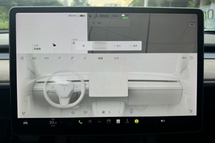Used Tesla Model 3 2021 Standard Range Rear-Wheel Drive Upgraded Version 3D6 Audio And AC Panel
