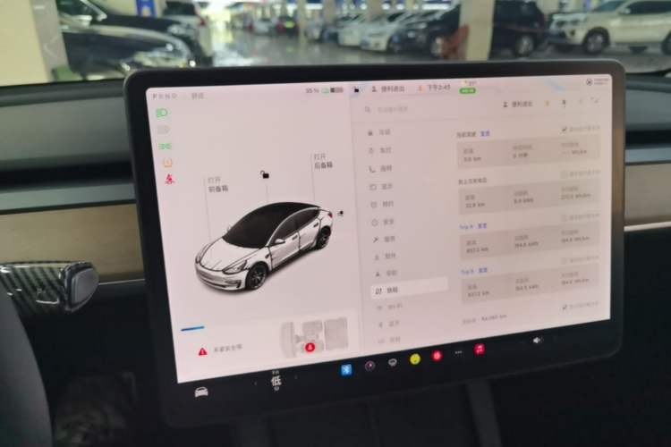 Used Tesla Model 3 2021 Standard Range Rear-Drive Upgraded Version Audio And AC Panel
