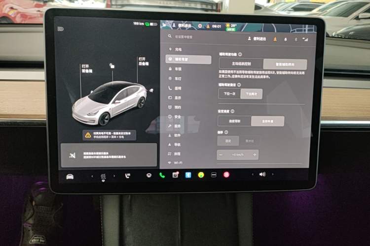 Used Tesla Model 3 2021 Standard Range Rear-Wheel Drive Upgraded Version 3D6 Audio And AC Panel