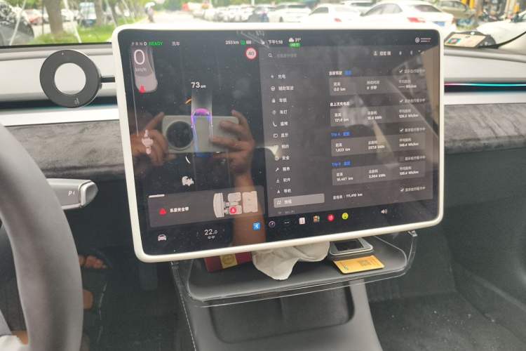 Used Tesla Model 3 2021 Standard Range Rear-Wheel Drive Upgraded Version 3D6 Audio And AC Panel