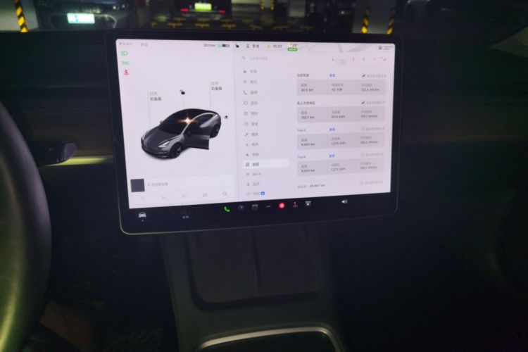 Used Tesla Model 3 2021 Standard Range Rear-Wheel Drive Upgraded Version 3D6 Audio And AC Panel
