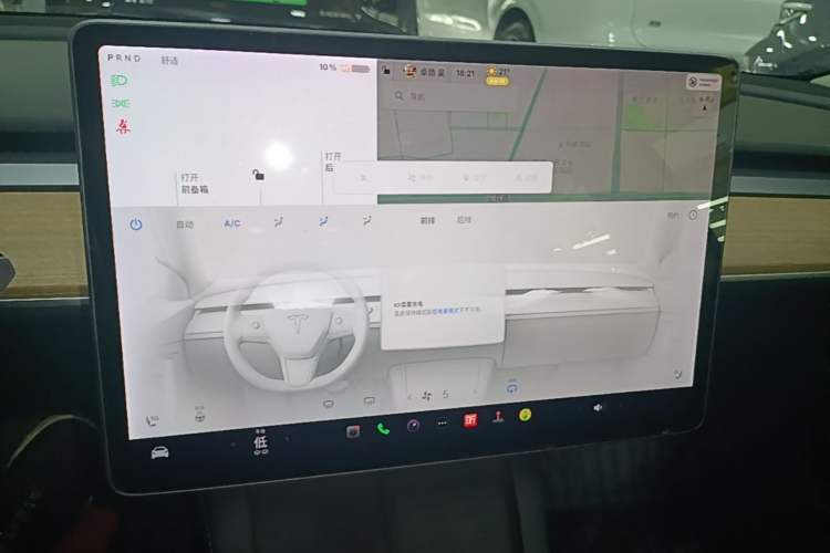 Used Tesla Model 3 2021 Revised Version Standard Range Rear-Wheel Drive Upgraded Edition 3D1 Audio And AC Panel