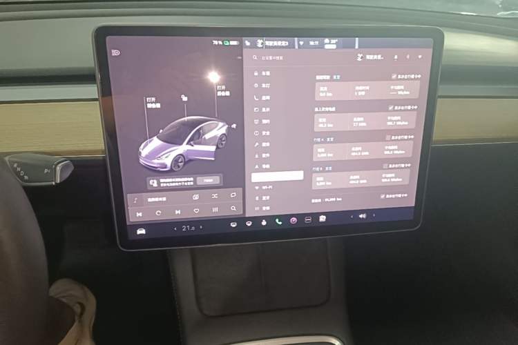 Used Tesla Model 3 2021 Revised Version Standard Range Rear-Wheel Drive Upgraded Edition 3D1 Audio And AC Panel