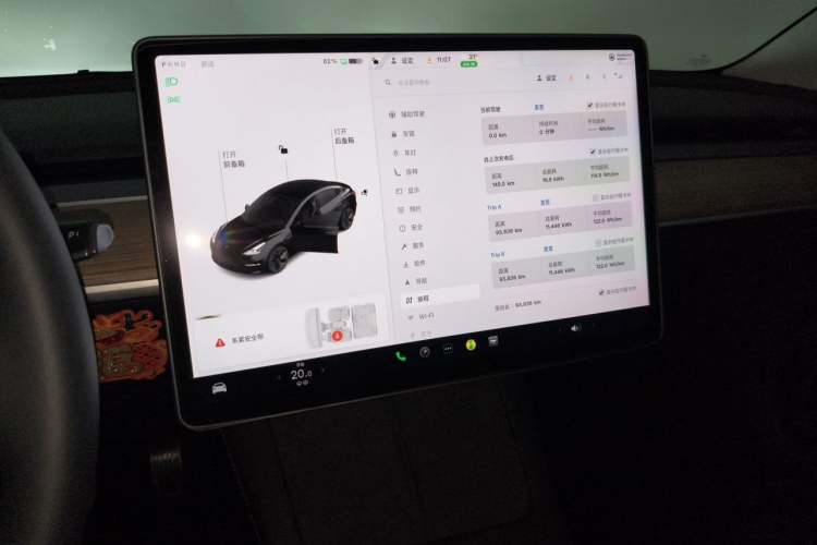 Used Tesla Model 3 2021 Standard Range Rear-Wheel Drive Upgraded Version 3D6 Audio And AC Panel