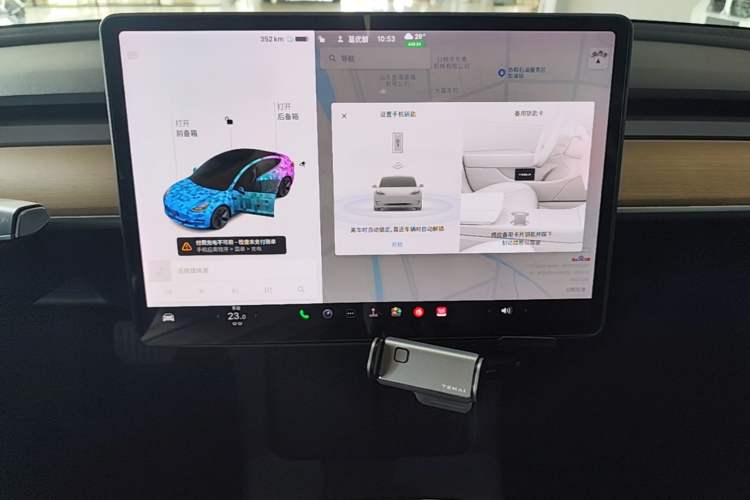 Used Tesla Model 3 2021 Standard Range Rear-Drive Upgraded Version Audio And AC Panel