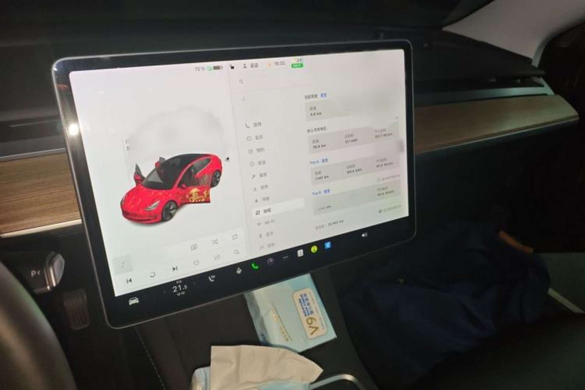 Used Tesla Model 3 2021 Revised Version Standard Range Rear-Wheel Drive Upgraded Edition 3D1 Audio And AC Panel