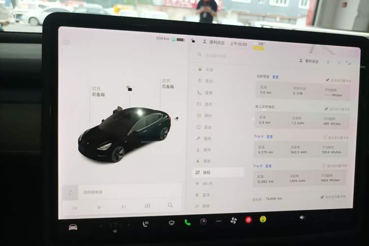 Used Tesla Model 3 2021 Revised Version Standard Range Rear-Wheel Drive Upgraded Edition 3D1 Audio And AC Panel