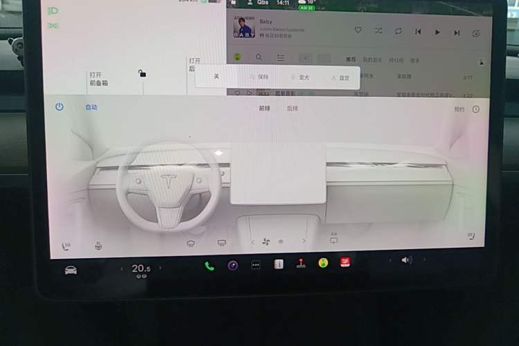 Used Tesla Model 3 2021 Standard Range Rear-Wheel Drive Upgraded Version 3D6 Audio And AC Panel