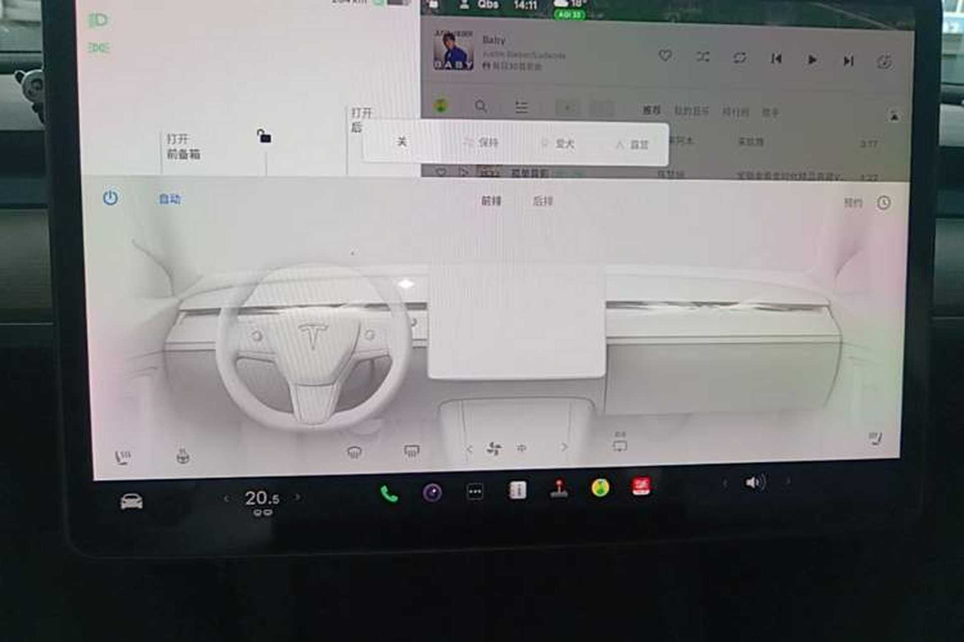 Used Tesla Model 3 2021 Standard Range Rear-Wheel Drive Upgraded Version 3D6 Audio And AC Panel