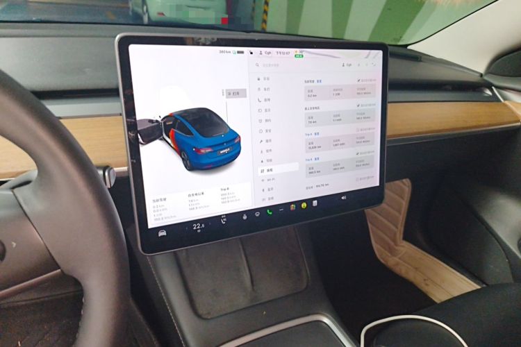 Used Tesla Model 3 2021 Revised Version Standard Range Rear-Wheel Drive Upgraded Edition 3D1 Audio And AC Panel