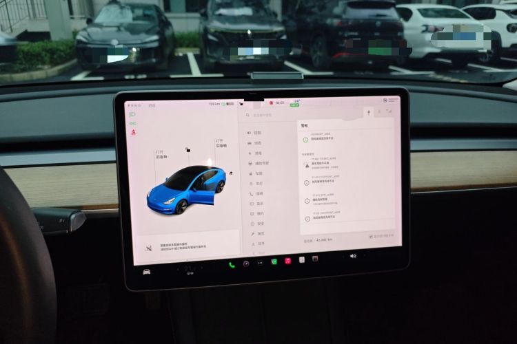 Used Tesla Model 3 2021 Standard Range Rear-Drive Upgraded Version Audio And AC Panel